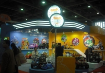 第22届广州国际玩具展(一)