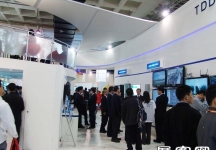 北京电信展