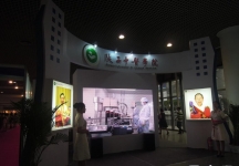 西安2014教育展A馆