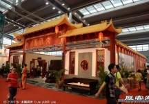 2011-2013深圳文博会