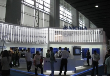 第15届广州国际照明展览会(三)