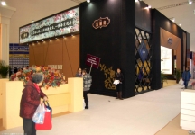 2010春季大连房交会照片