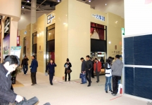 2010春季大连房交会照片