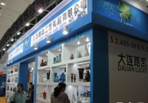 第108届中国进出口商品交易会二期(一)