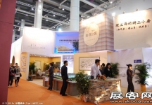2009年4月大连春季房交会