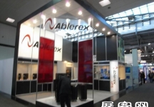 德国汉诺威国际消费电子、信息及通信博览