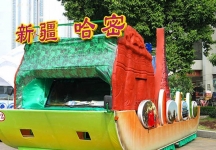 2007广东国际文化旅游节