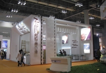 2009年重庆秋季房交会