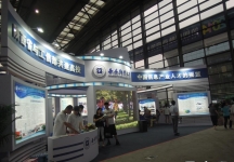 西安2014教育展A馆
