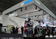 2014昆明国际汽车展（二）