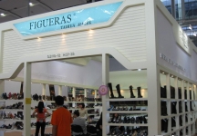 第108届中国进出口商品交易会三期(一)