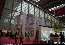第18届中国(深圳)国际礼品、工艺品、钟表及家庭用品展（二）