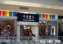 USA SHOPPINGMALL 品牌店面（四）