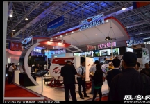 2012年珠海航展