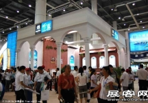 2009年4月大连春季房交会