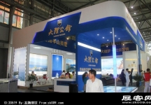 2014昆明秋季房交会