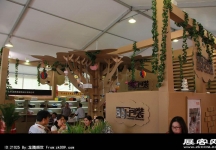2013中国国际烘焙展(一)