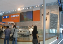 广州国际汽车展（二）