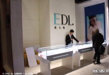 中国(北京)国际珠宝展览会(一)