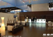 国际电联世界电信展