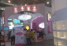 2014成都纸展3