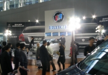 广州国际汽车展（一）