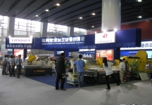第24届中国(广州)国际陶瓷工业展览会(二)