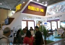 2014成都春节房交会