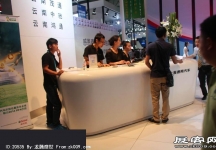 2014昆明国际汽车展（三）