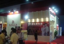 第12届中国(广州)国际建筑装饰博览会(三）