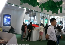 2014成都春节房交会3