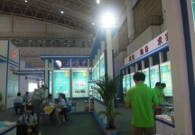 西安2014教育展B1馆