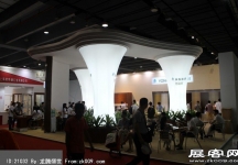 2014年第十六届中国广州建筑装饰博览会