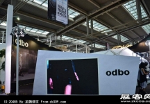 2014深圳服装展
