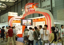 游戏展照片