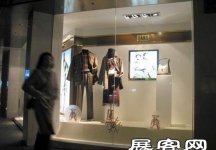 中外橱窗合集（一）