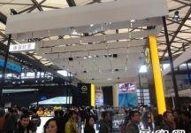 2013上海车展(一）