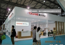 2013-9上海家具(四)