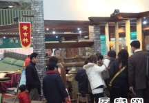 2007年89届中国针棉织品交易会