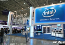 Computex Taipei电子通讯展（一）