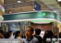 2014东莞家具展（二）