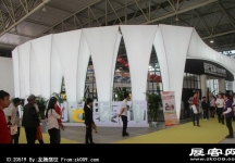 2014昆明秋季房交会