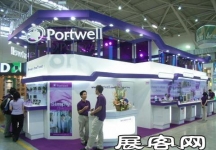 Computex Taipei电子通讯展(二)