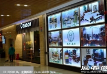 2014东莞家具展（三）