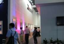 第15届广州国际照明展览会(五)