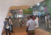 2014成都纸展3