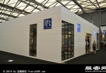 2014上海-深圳家具展
