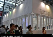 2013深圳服装展(四)