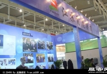 2012南京服装展