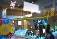 2014成都春节房交会1